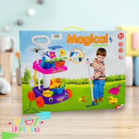 عربة البستان السحرية – Magical Gardening